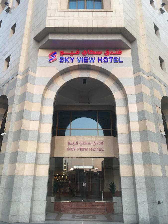 Sky View Hotel, Madinah Μεδίνα Εξωτερικό φωτογραφία
